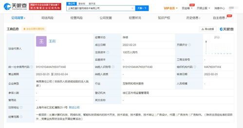 網(wǎng)絡(luò)科技與計(jì)算機(jī)的發(fā)展與未來展望